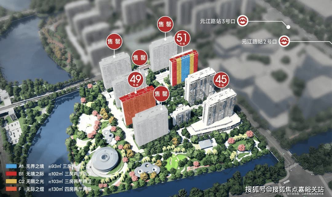 话→楼盘百科→首页网站→楼盘百科→首页网站→处24小时热线新葡京保利·光合上城售楼处电话→保利·光合上城售楼中心电(图6)