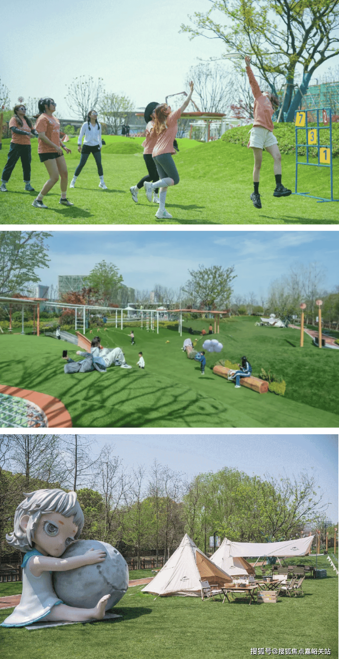 话→楼盘百科→首页网站→楼盘百科→首页网站→处24小时热线新葡京保利·光合上城售楼处电话→保利·光合上城售楼中心电(图10)