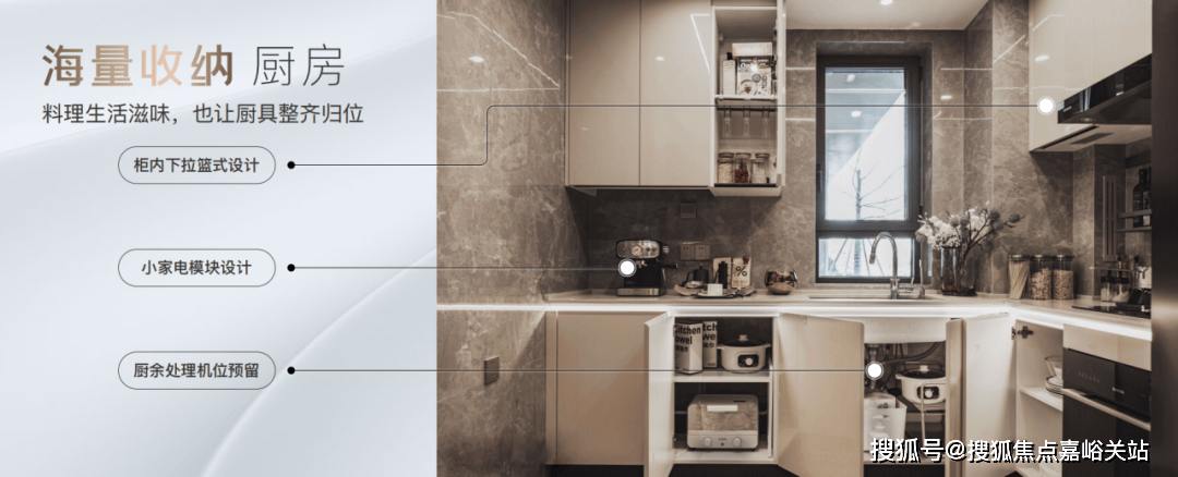 话→楼盘百科→首页网站→楼盘百科→首页网站→处24小时热线新葡京保利·光合上城售楼处电话→保利·光合上城售楼中心电(图11)