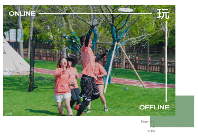 话→楼盘百科→首页网站→楼盘百科→首页网站→处24小时热线新葡京保利·光合上城售楼处电话→保利·光合上城售楼中心电(图23)