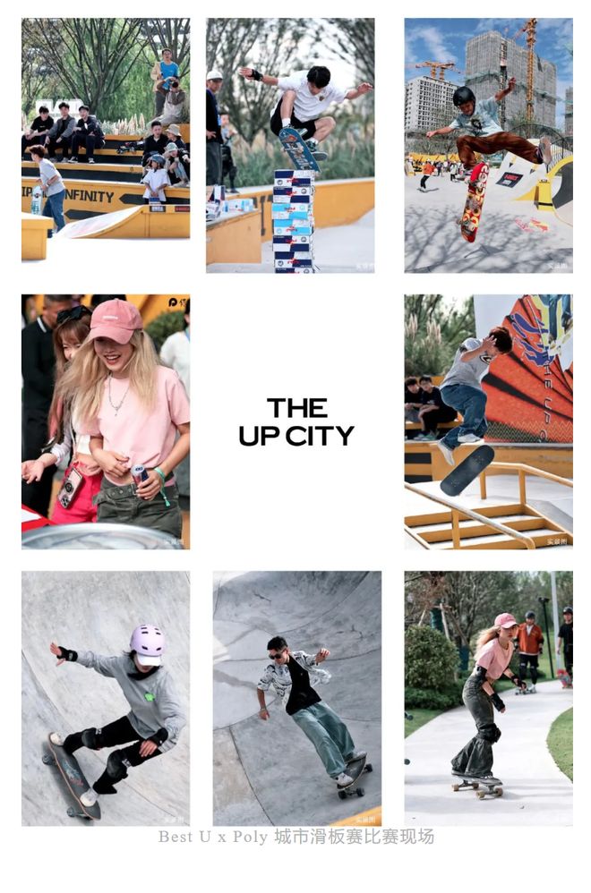 楼处发布：保利光合上城享高品质生活澳门新葡京入口聚焦 保利光合上城售(图7)