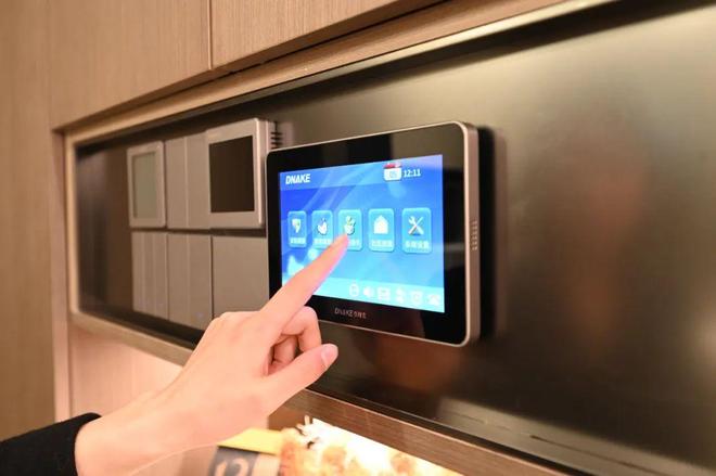 楼处发布：保利光合上城享高品质生活澳门新葡京入口聚焦 保利光合上城售(图18)