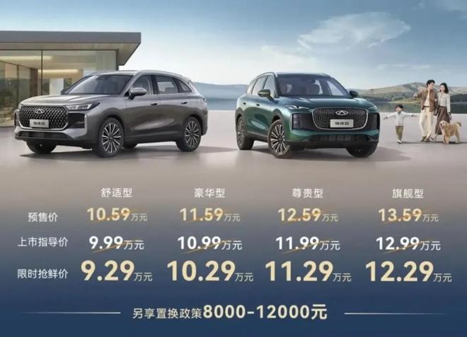 ！我被电车包围了新葡京博彩完蛋(图1)